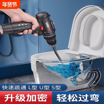 厨房下水道疏通神器专用工具电动管道疏通机一炮通马桶疏通器弹簧