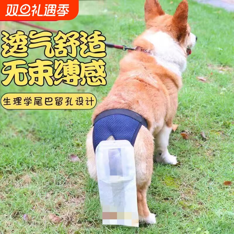 狗狗拾便袋一次性自动收集袋粪便收集袋遛狗外出大便袋宠物丢便袋