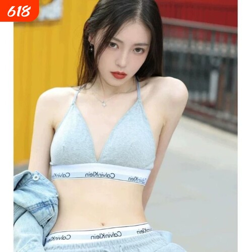 正品C内衣女Jennie同款套装运动背心背扣三角杯文胸学生K黑色短裤