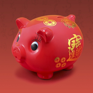 婚房装饰用品存钱罐猪只进不出2025年新款储蓄男女儿童礼品乔迁