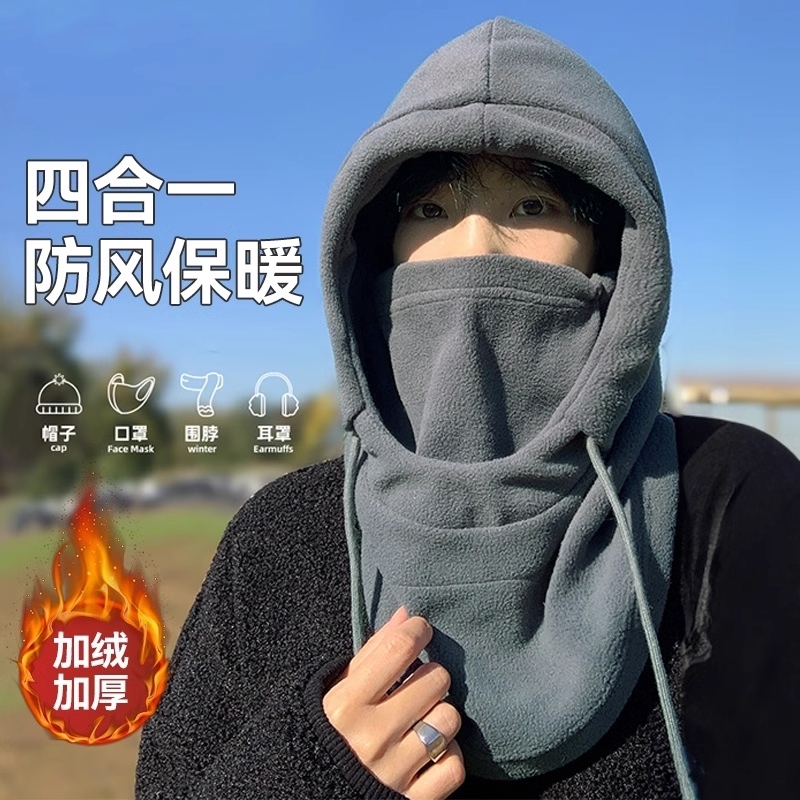 冬季骑行保暖头套防风防寒加绒帽子面罩口罩围巾围脖一体男女登山