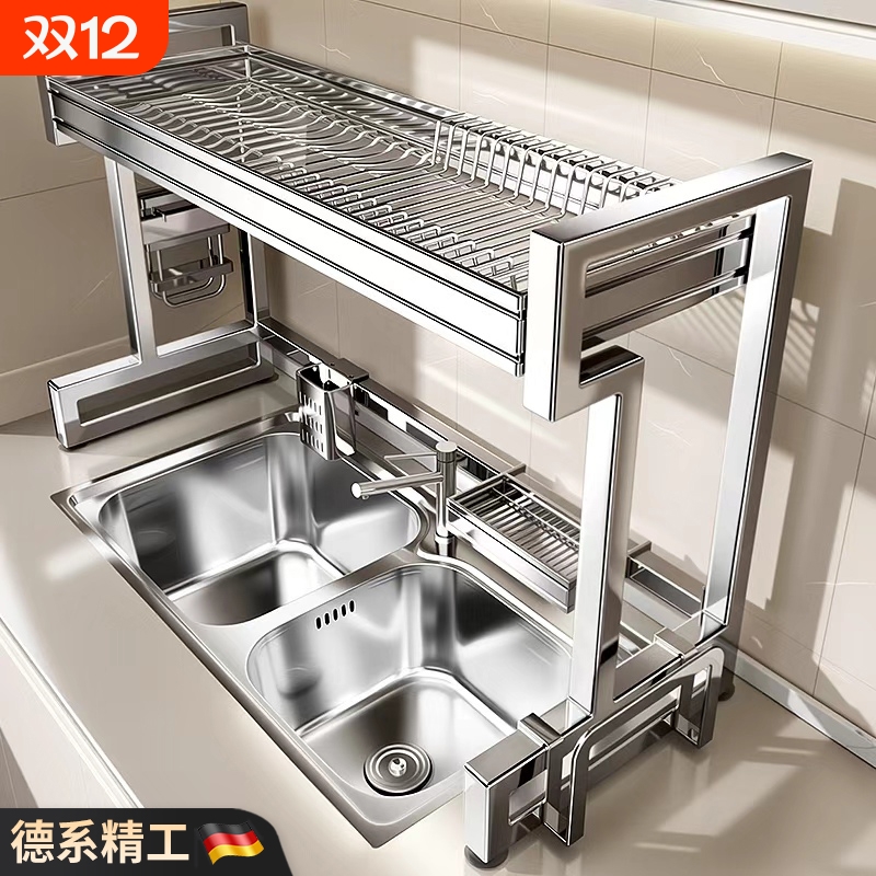 【99%适用】【304不锈钢】