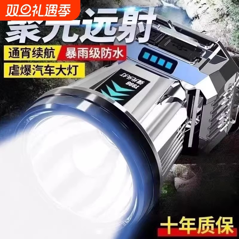 头灯头戴式强光充电超亮钓鱼专用超长续航锂电手电筒矿灯感应夜钓