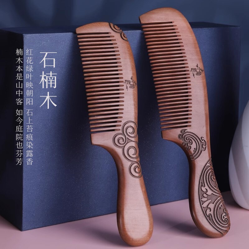 梳子正品天然实木檀香按摩脱发老桃木防头部静电女士长发专用家用
