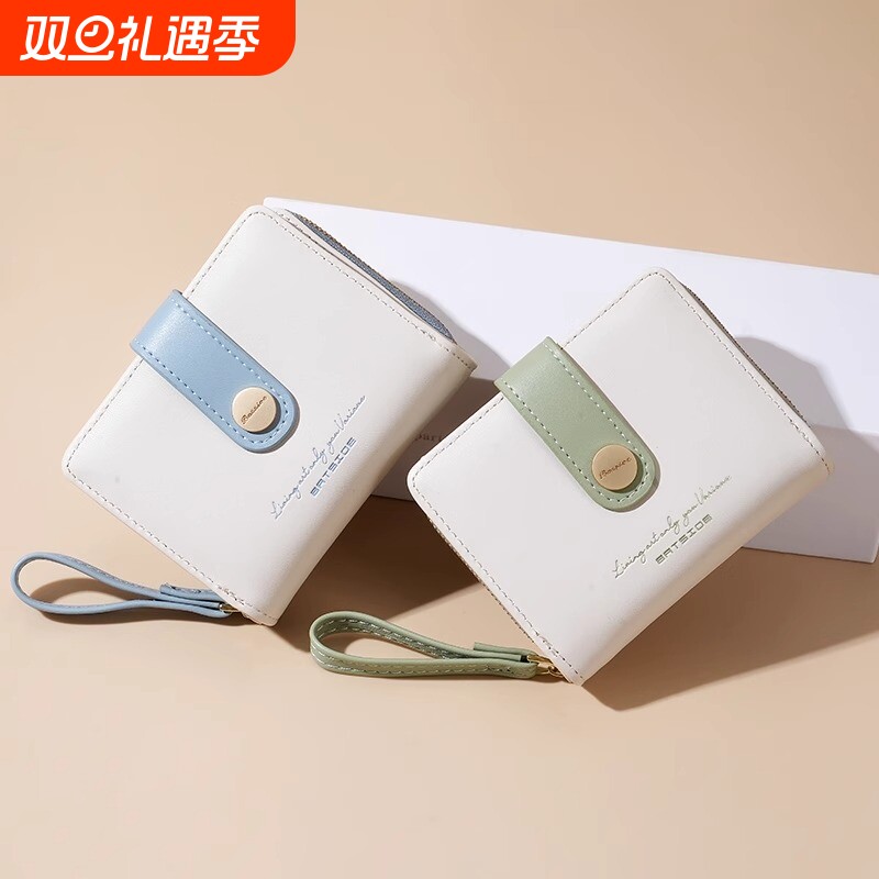 钱包女士2025新款短款儿童学生拉链迷你皮夹小零钱包卡包一体证件