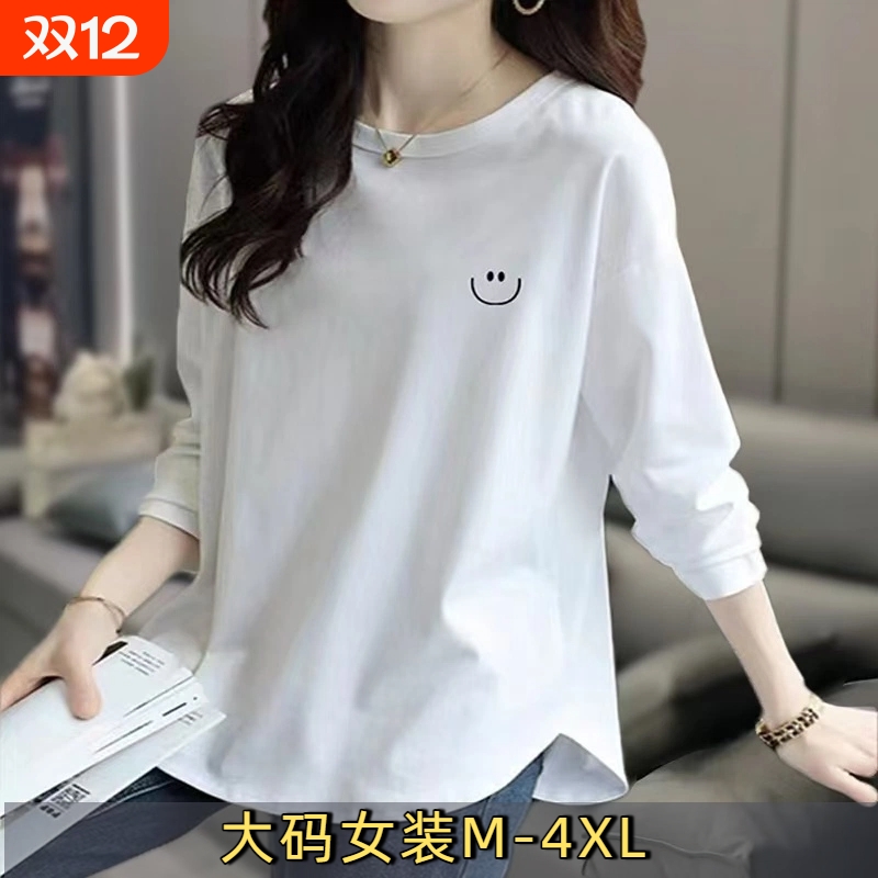 纯棉长袖中长款白色宽松t恤