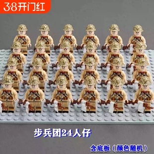 适用于乐搞积木二战八路军小人尼桑运兵卡车红军人仔拼装男孩玩具