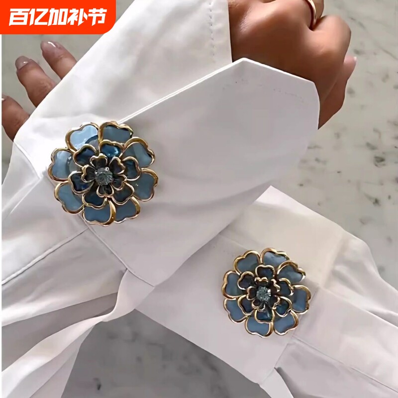 INS博主同款法式复古气质山茶花女式衬衫袖扣纽扣盖领扣装饰