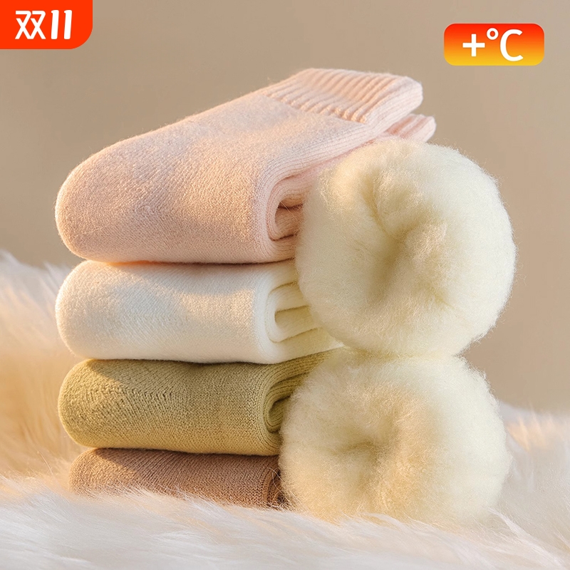 秋冬季加绒加厚保暖羊绒中筒袜