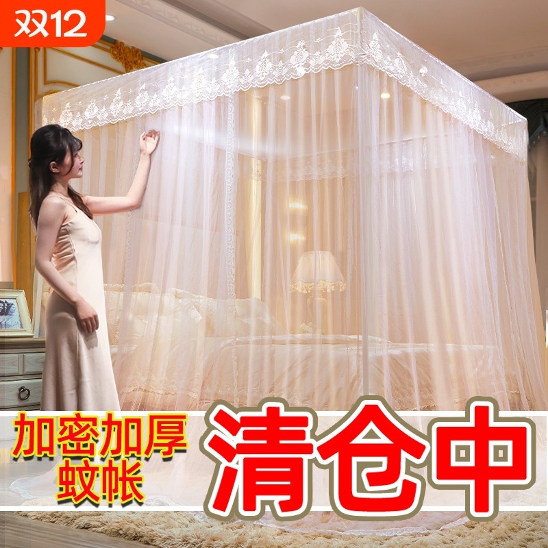 防蚊落地式蚊帐|超3000次加购