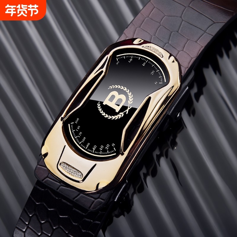 保罗新款男士高档商务皮带无牙自动扣鳄鱼纹皮带时尚士潮流腰带男