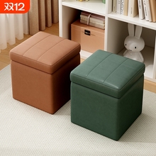 小凳子家用储物凳高级感可坐收纳凳客厅茶几板凳实用软包换鞋矮凳