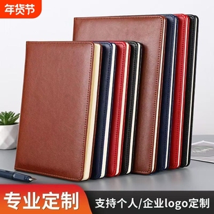 商务办公加厚笔记本A4本子油蜡皮记事本A5工作会议记录本B5大号可印logo2025年新款简约软皮日记本超厚线装