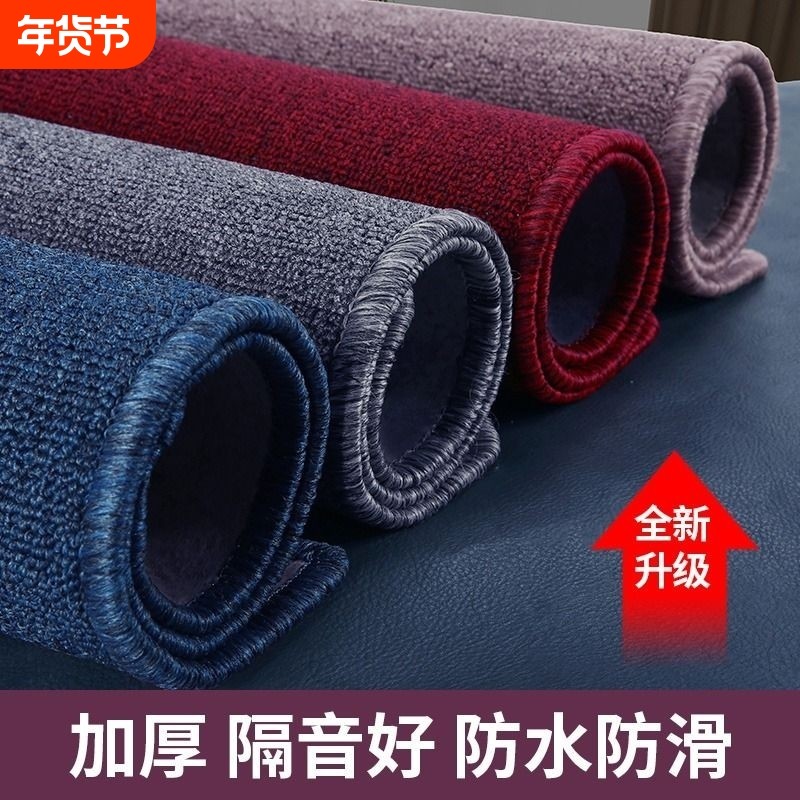 麻将桌布垫加厚消音防滑麻将桌布垫子正方形手搓家用台面毯扑克牌,运动/瑜伽/健身/球迷用品,麻将垫,淘宝优惠券,粉丝福利购,淘宝优惠卷