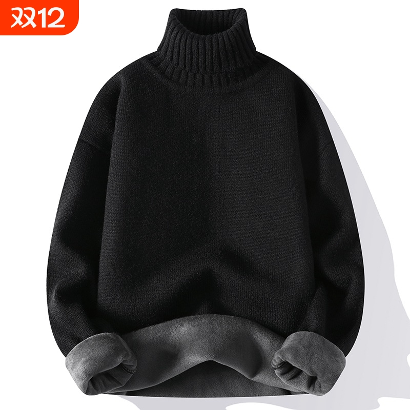 2025冬新款高领毛衣男加绒加厚保暖内搭针织衫套头上衣外套打底衫