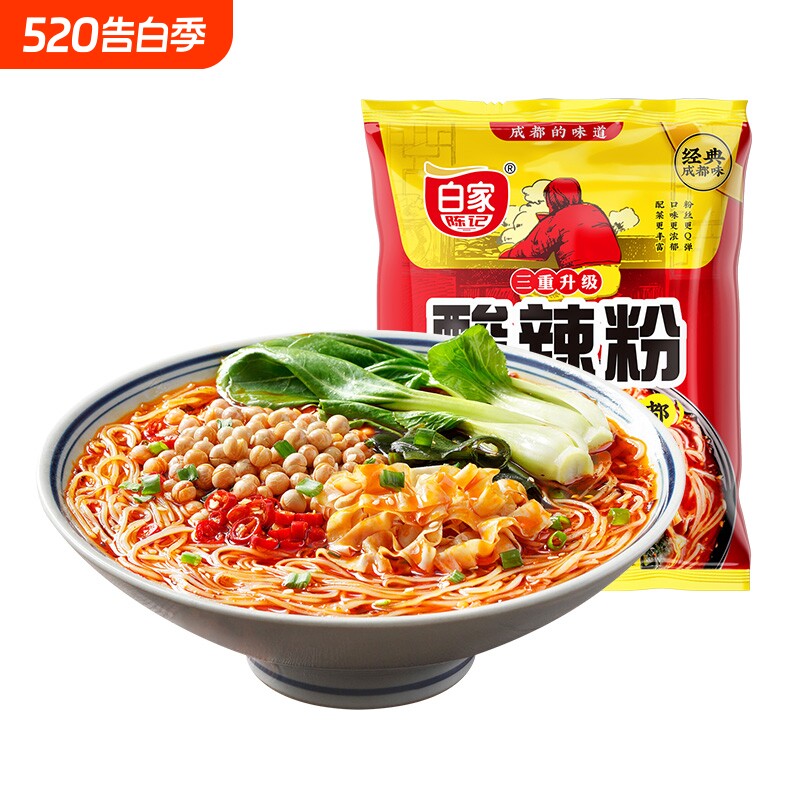 白家陈记酸辣粉108g/袋 重庆风味 酸辣粉火锅红薯粉丝袋装方便