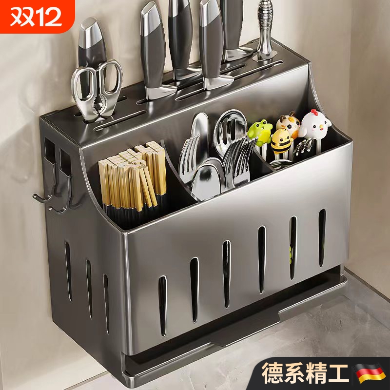 2025新款不锈钢厨房刀架置物架