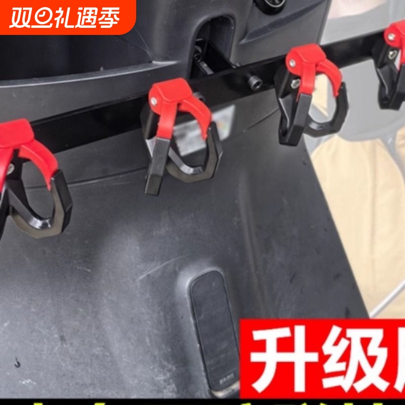 横杆挂钩电动车挂钩前置通用电瓶摩托车挂扣外卖好物骑手强力餐勾