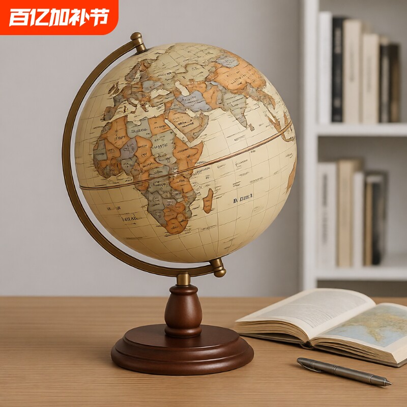 天屿西西弗美式复古地球仪摆件轻奢高档官方旗舰店3d凹凸立体悬浮浮雕仿古办公桌面台灯发光夜灯英文木制教学