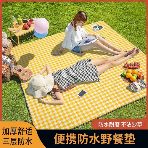 热销第一野餐垫户外防潮垫防水