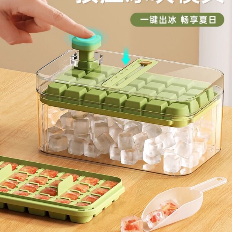 新食品级冰块模具按压冰格家用冰箱自制冰块储存盒带盖冻冰块神器