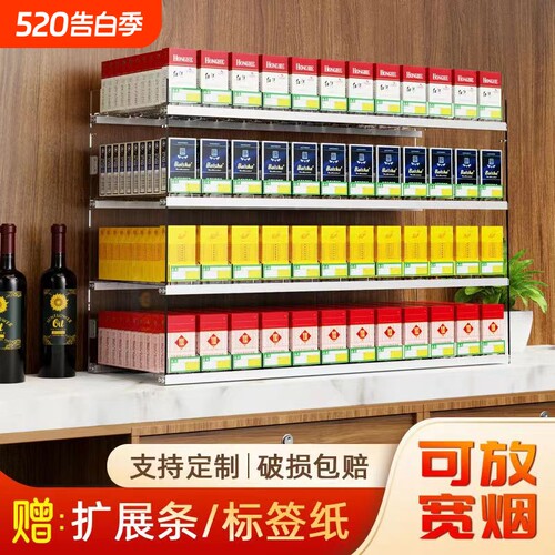 源头工厂直供  破损包赔 配中支卡条 标签纸