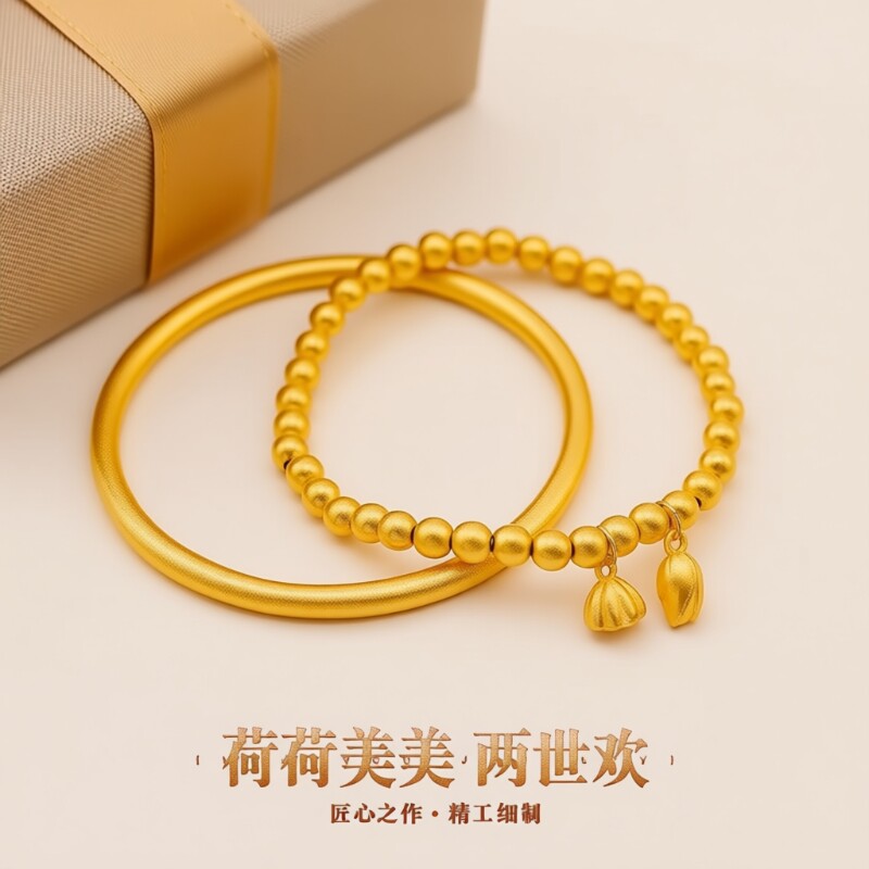 古法传承手镯沙金仿真黄金色金色素圈新款结婚款手饰手镯手链