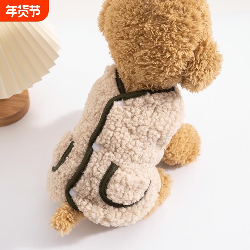 狗狗衣服加厚马甲背心小型犬泰迪博美柯基猫咪棉衣秋冬季宠物服饰