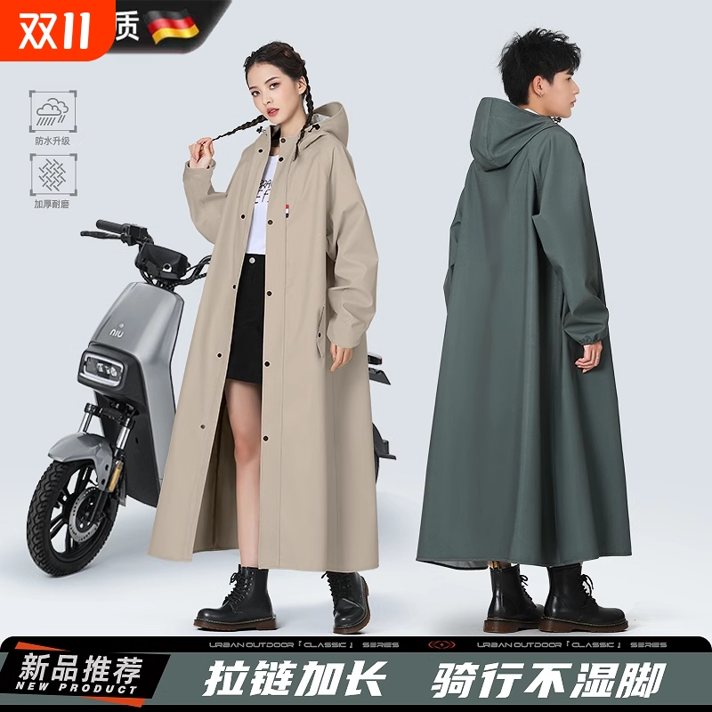 雨衣电动车长款全身防暴雨披单人