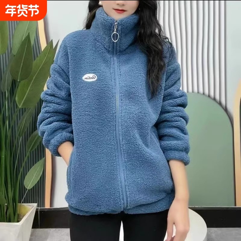 加绒一体绒外套秋冬款中老年妈妈加厚立领颗粒绒保暖羊羔毛棉衣女