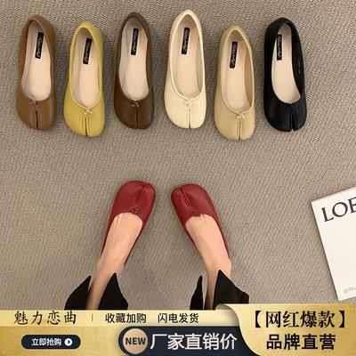 平底猪脚单鞋女鞋子2025年春秋马蹄分趾拇指船鞋红色瓢鞋防滑浅口