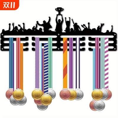 宅尚美居可免钉墙壁奖牌挂钩