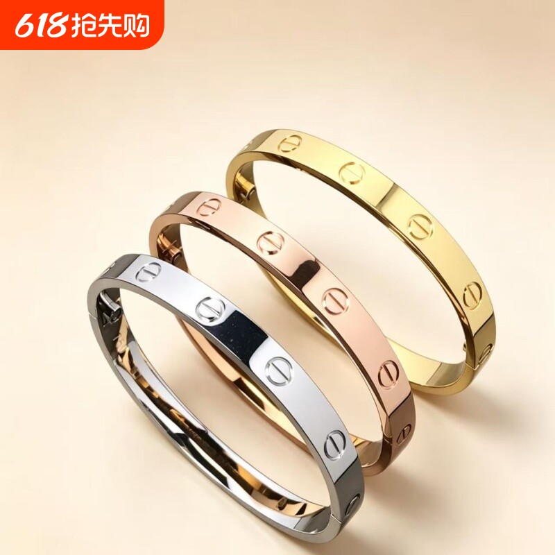满天星手镯卡家钉子18k镀金经典款宽窄版镶钻轻奢百搭手环手镯