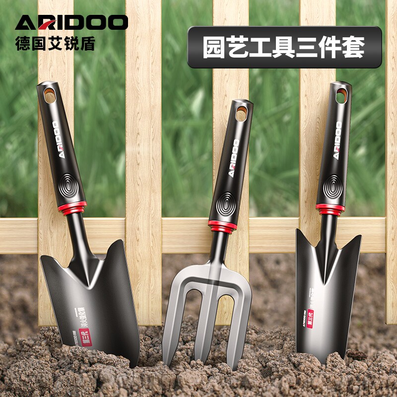 种花园艺工具铲子三件套挖土种菜专用铁铲沙滩家用养花小盆栽花铲