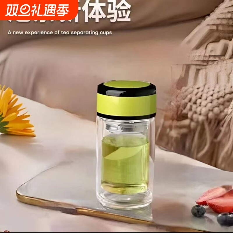 玻璃杯双层泡茶杯简约水杯迷你可爱口袋杯高硼硅便携食品级保温