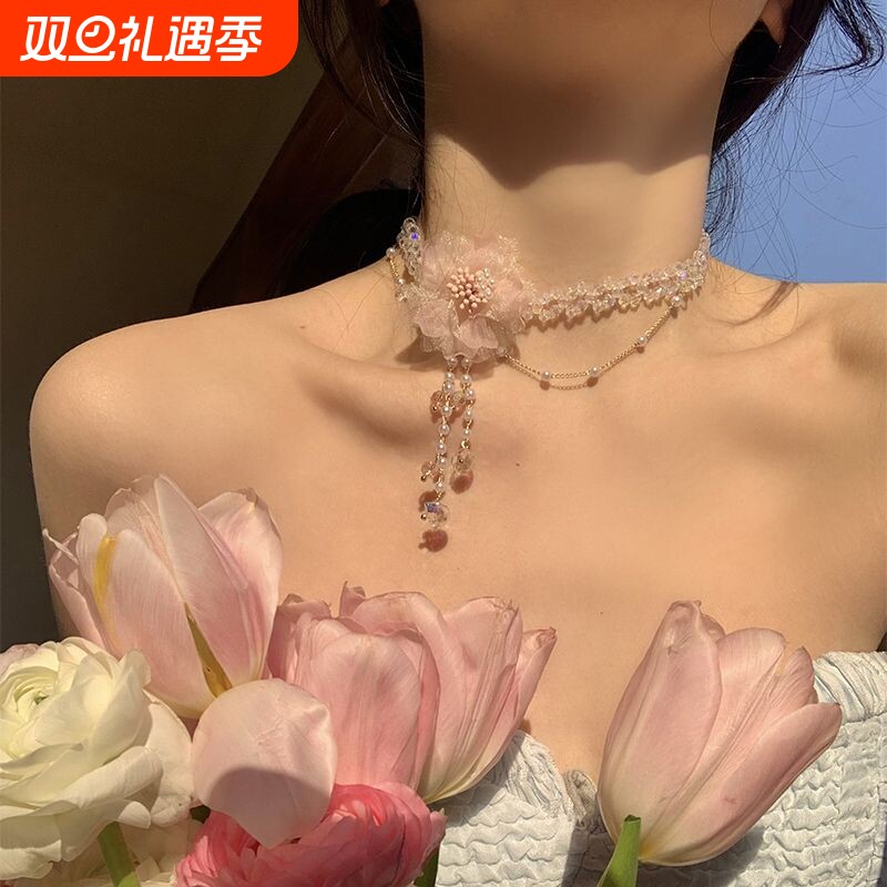 甜美粉色花朵流苏项链珍珠锁骨链轻奢小众高级氛围感水晶颈链项饰