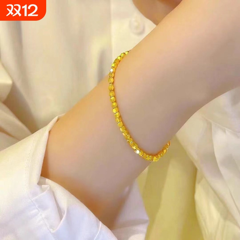 黄金手链女999碎银几两