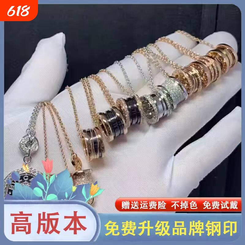 正品弹簧款项链女18K玫瑰金黑陶瓷白陶瓷情侣吊坠小红人锁骨链