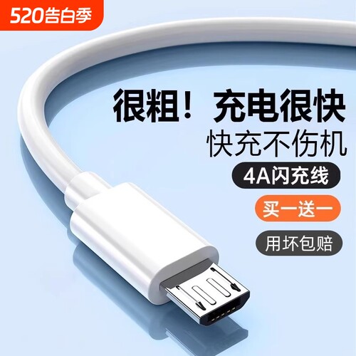 【超10000+人已加购】