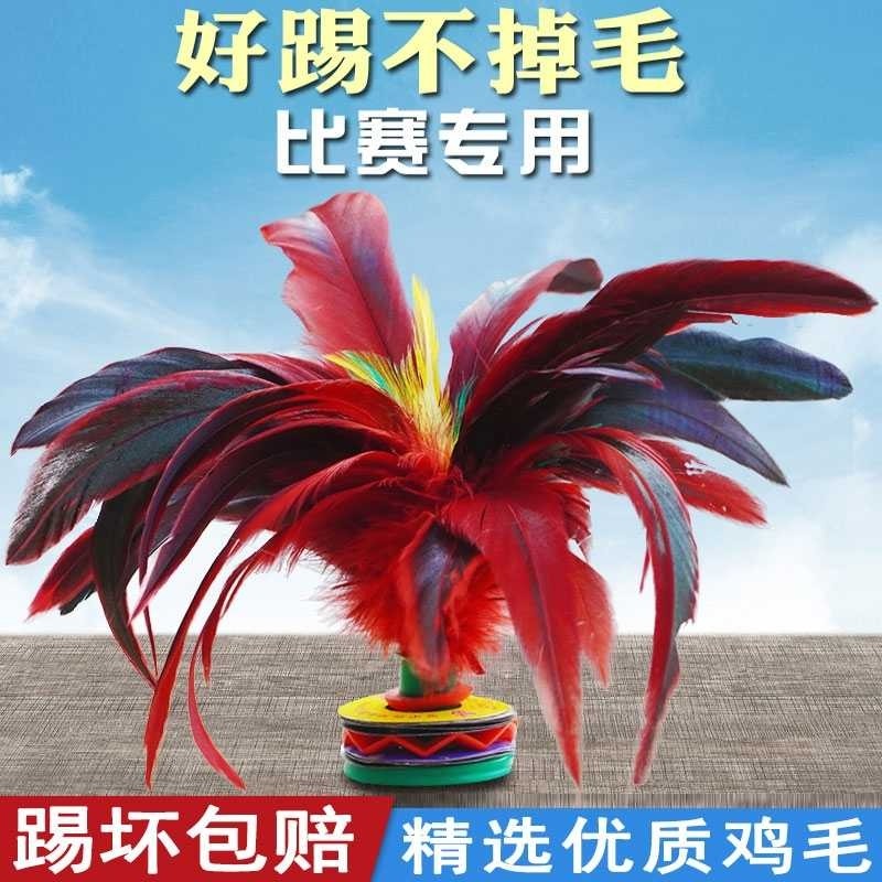 �׶���ë���15cm1�� ��Ӷ�ͯСѧ������ר����ë����ë�����ʽ�������˶��켦ë���