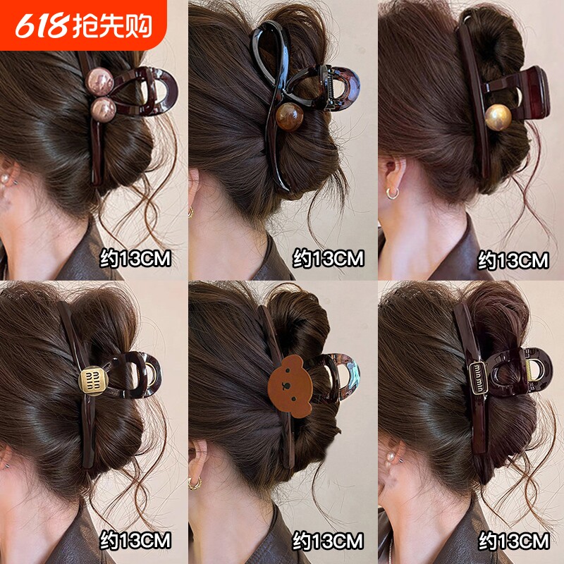 大号抓夹鲨鱼夹发夹女2026新款高级感后脑勺盘发头发发卡头饰夹子