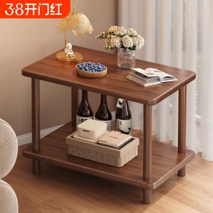 小桌子小茶几长方形客厅沙发边几边桌卧室床边桌床头置物架小方桌