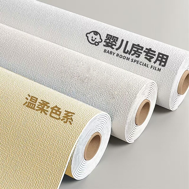 墙纸自粘防水防潮壁纸掉灰墙专用3d立体墙贴墙面遮丑装饰墙壁贴纸图片
