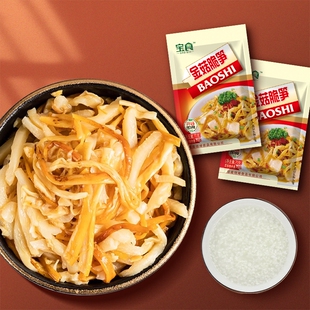 宝食金菇脆笋开袋即食金针菇笋丝下饭菜福建小菜咸菜配粥袋装新鲜