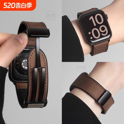 适用华为fit4/fit3手表表带秋冬季真皮磁吸腕带高级感watchfit4pro智能运动腕表手表带女生绿色金属硅胶黑色