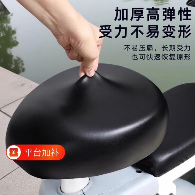 电动车座套坐垫套电瓶车防水防晒四季通用电车座垫套座位套通用