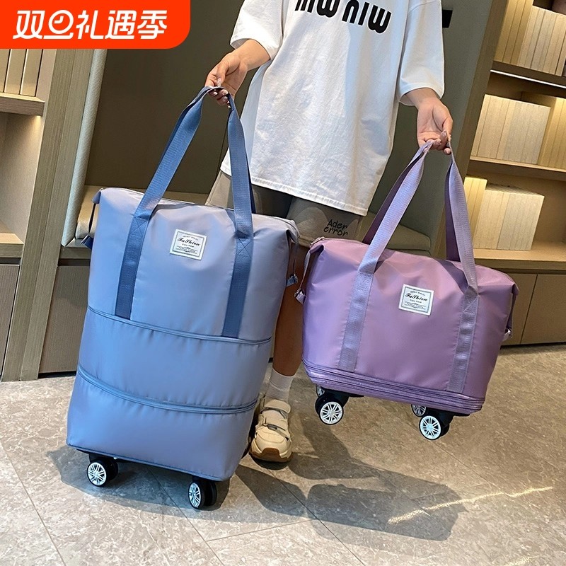 带轮子的旅行包女大容量套拉杆收纳袋可折叠行李箱手提万向轮外出