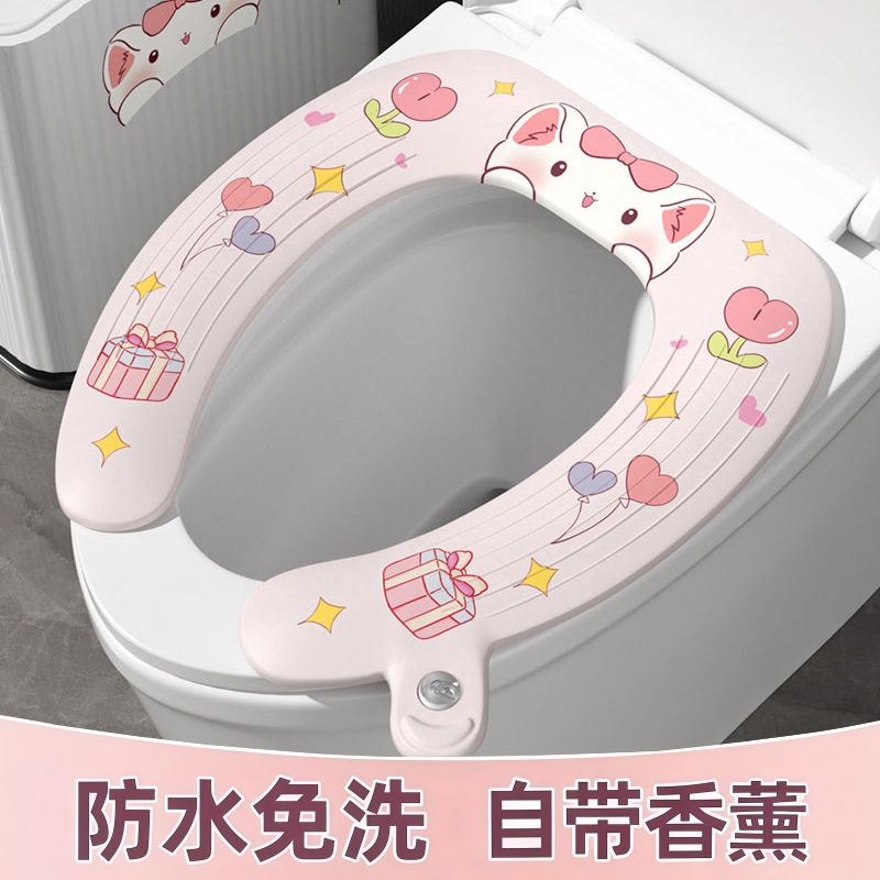 马桶垫子冬加厚坐垫2025新款防水四季通用马桶贴坐便垫马桶圈套