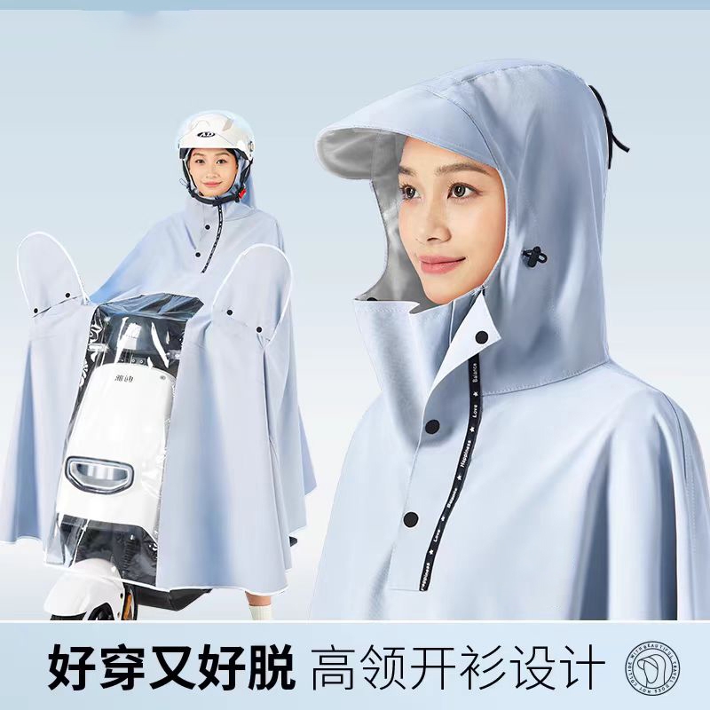 ۻ㣺콢Ӻ3xl޾-ˮ?͸ˮ/ˮɽ/ڲӿ/300Dţ XXXXL ¿綯¼ӴӺ񳤿Ů31.08Ԫ