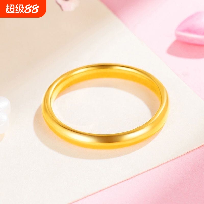 5G黄金色沙金镀金999古法光圈素圈指环戒指女细款食指戒指指环